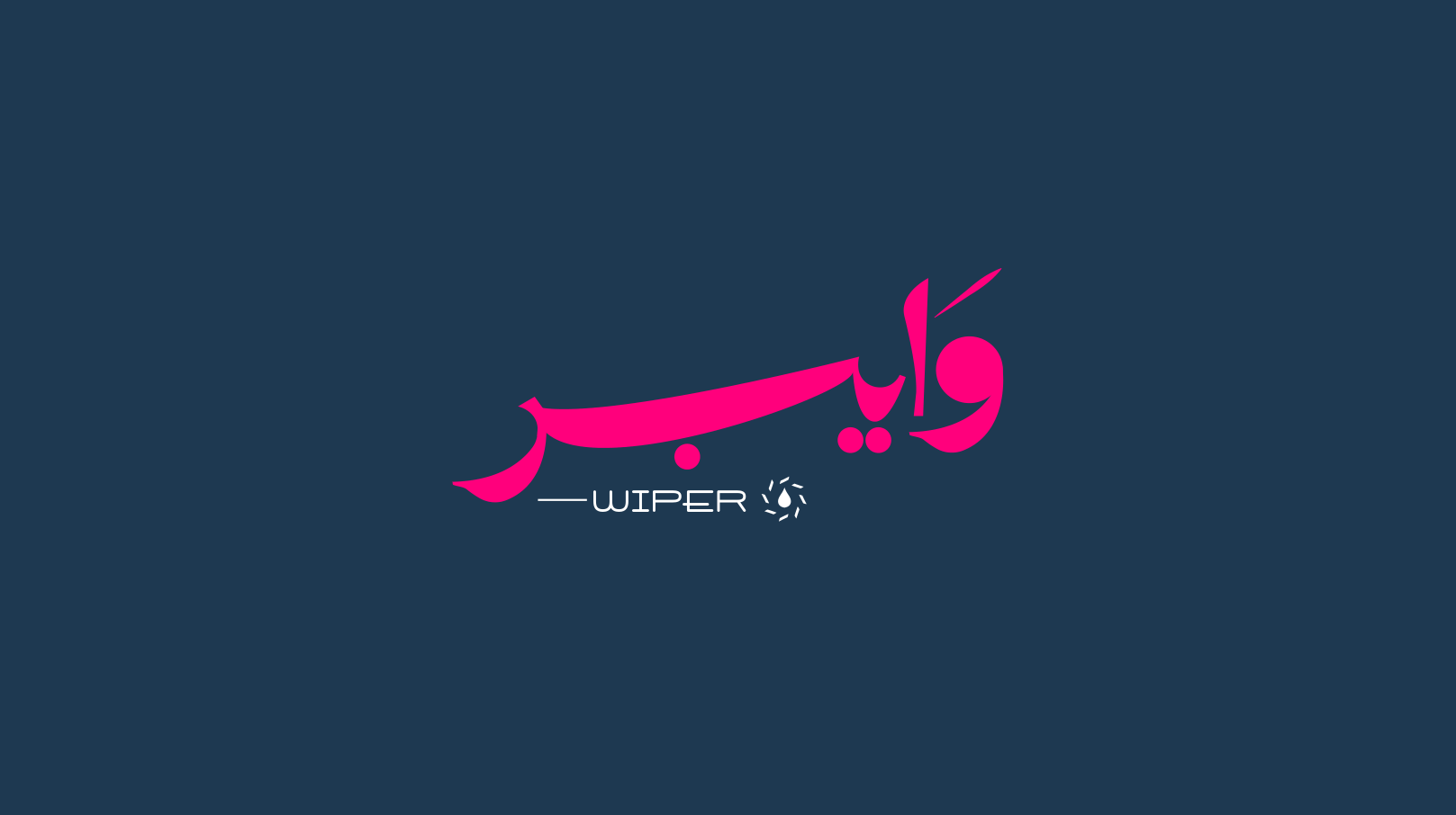 WIPER logo on navy